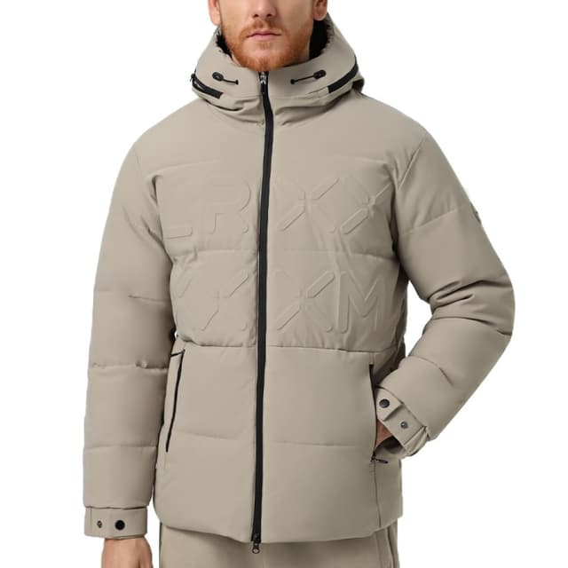 Куртка мужская Larum Avalanche бежевая 302501-125