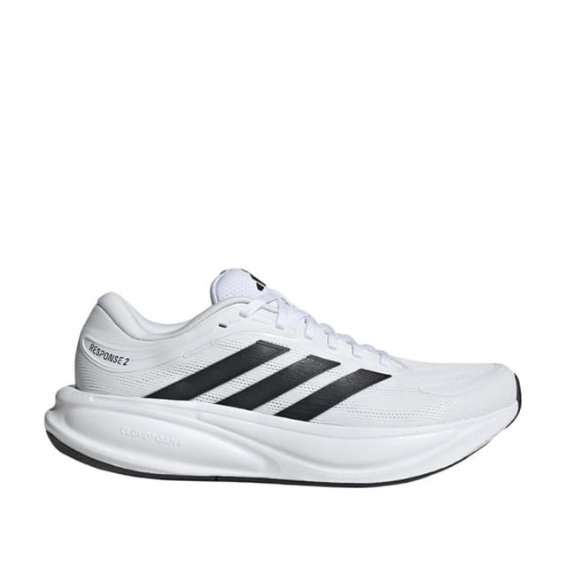 Кросівки чоловічі Adidas RESPONSE 2 M білі KJ1747