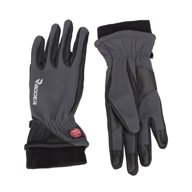 Перчатки Radder серые 3010-020