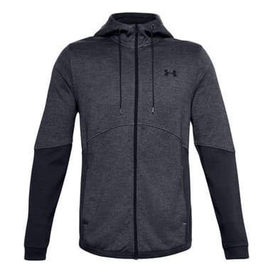 Толстовка мужская Under Armour DOUBLE KNIT FZ серая 1352012-012
