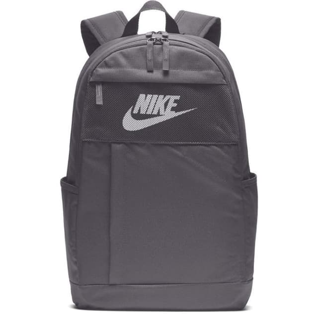 Рюкзак Nike Elemental Backpack серый BA5878-082