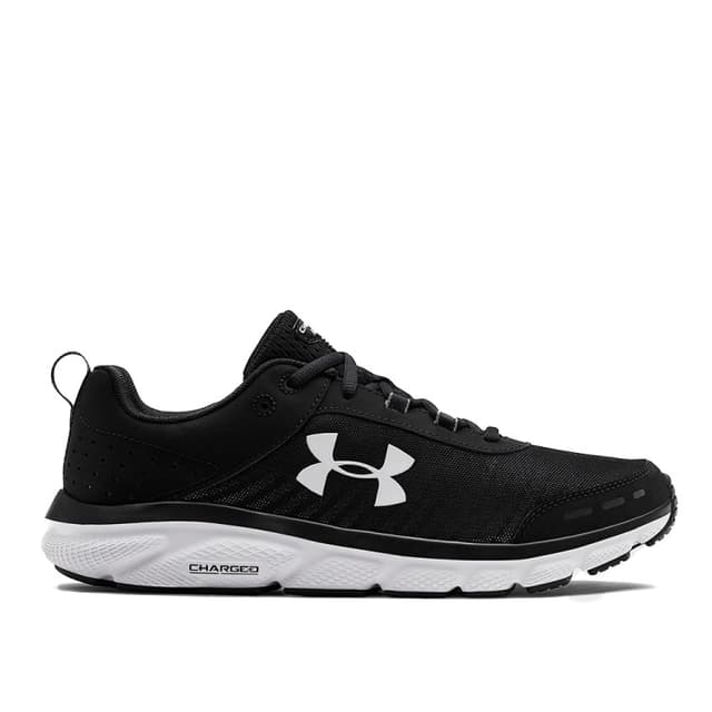 Кроссовки мужские Under Armour Ua Charged Assert 9 черный 3024590-001