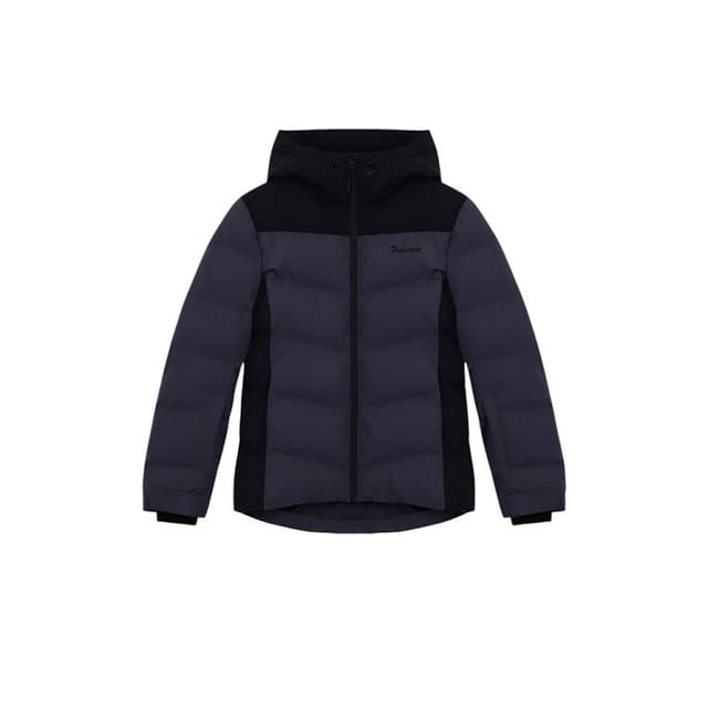 Куртка детская Radder Snowy синяя 502601-450