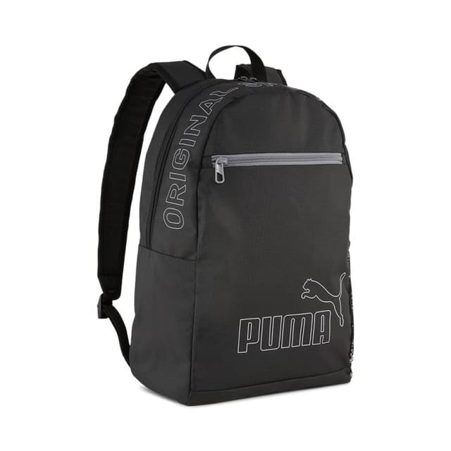 Рюкзак Puma PHASE Backpack II черный 09116601