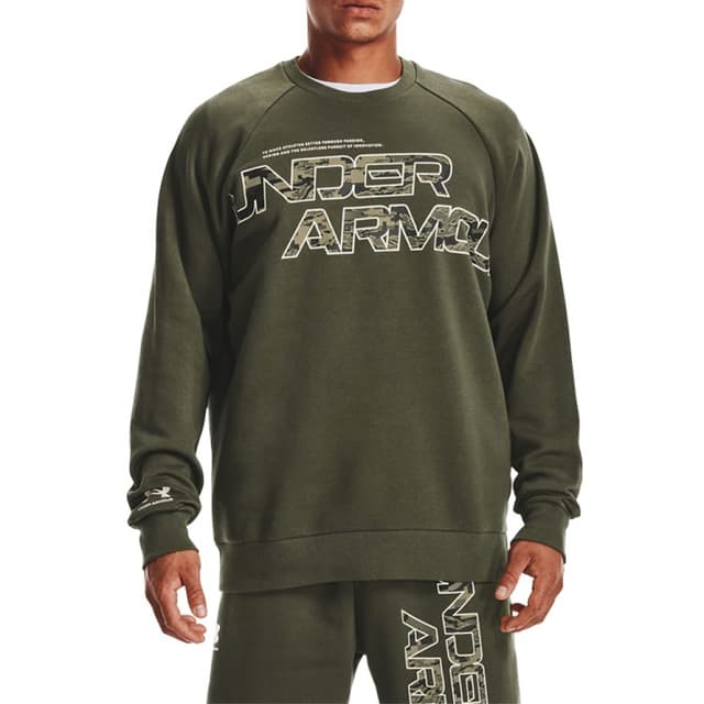 Толстовка мужская Under Armour Ua Rival Flc Camo Script Crw зеленая 1366306-390