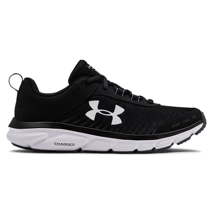 Кроссовки Under Armour Charged Assert 8 Running Shoes 3021972-001