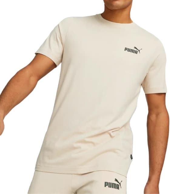 Футболка мужская Puma ESS Small Logo Tee бежевая 58666985