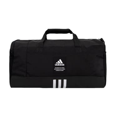Сумка   Adidas 4ATHLTS DUF XS   HB1316
