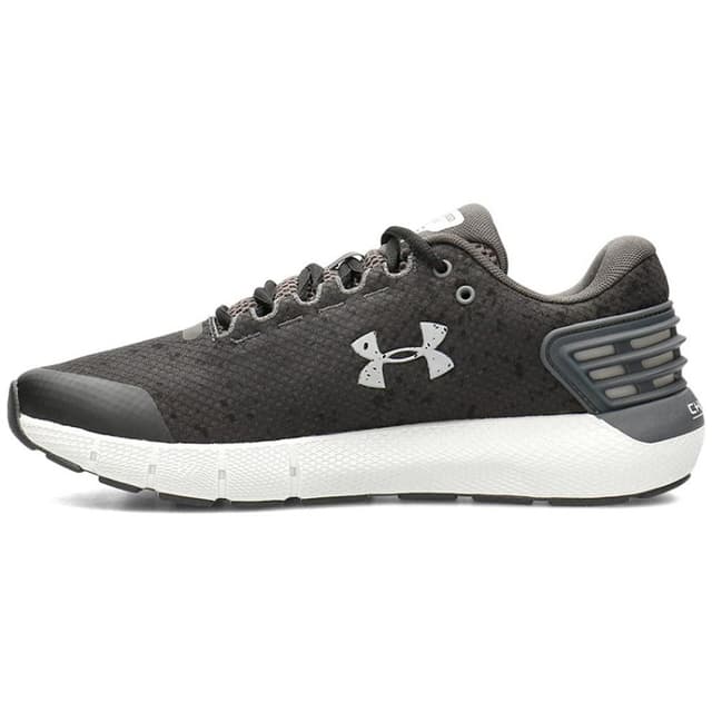 Кроссовки мужские Under Armour Charged Rogue Storm серые 3021948-001
