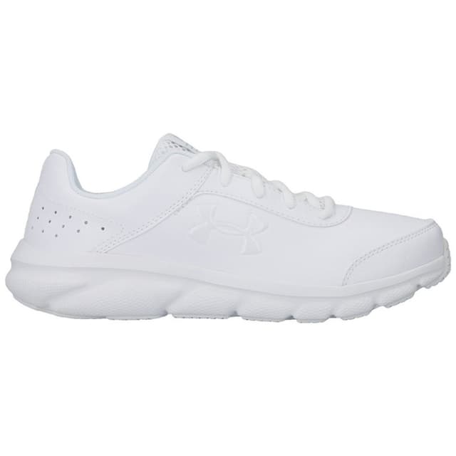 Кросівки дитячі Under Armour Assert 8 білі 3022697-100