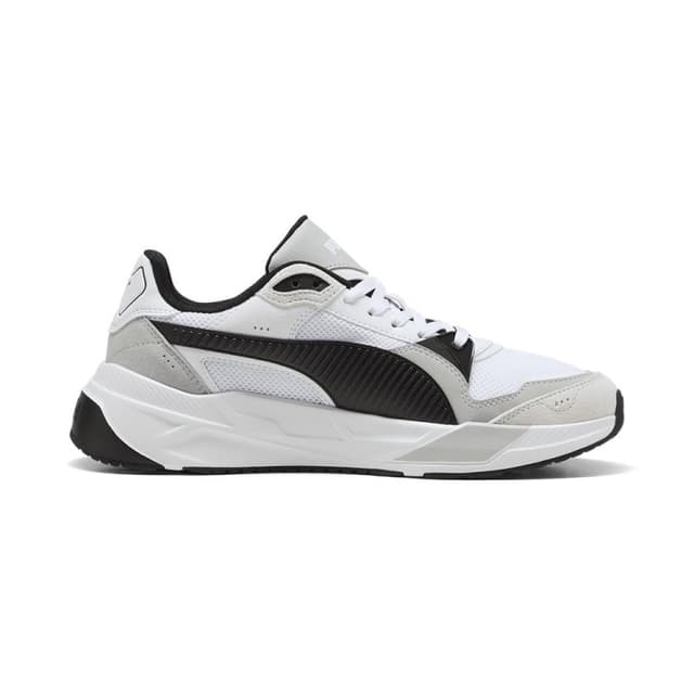 Кроссовки мужские Puma Trinity 2 белые 40023001