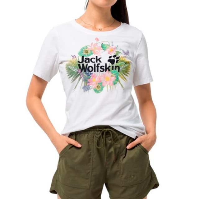 Футболка женская Jack Wolfskin Paradise Logo T W белая 1807661-5018