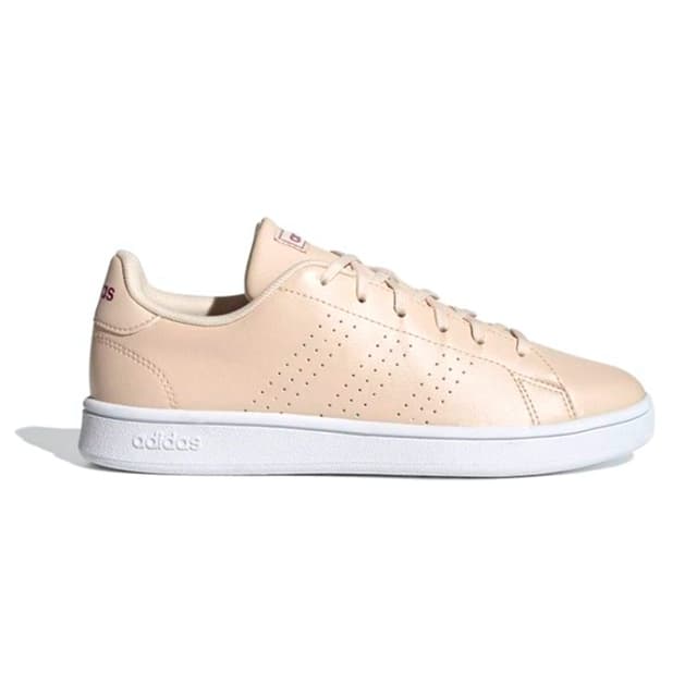 Кроссовки женские Adidas Advantage Base бежевые FY8825