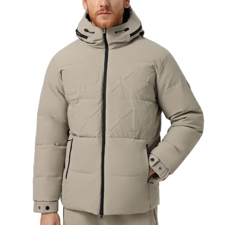 Куртка мужская Larum Avalanche бежевая 302501-125 — Sport City Куртка мужская Larum Avalanche бежевая 302501-125