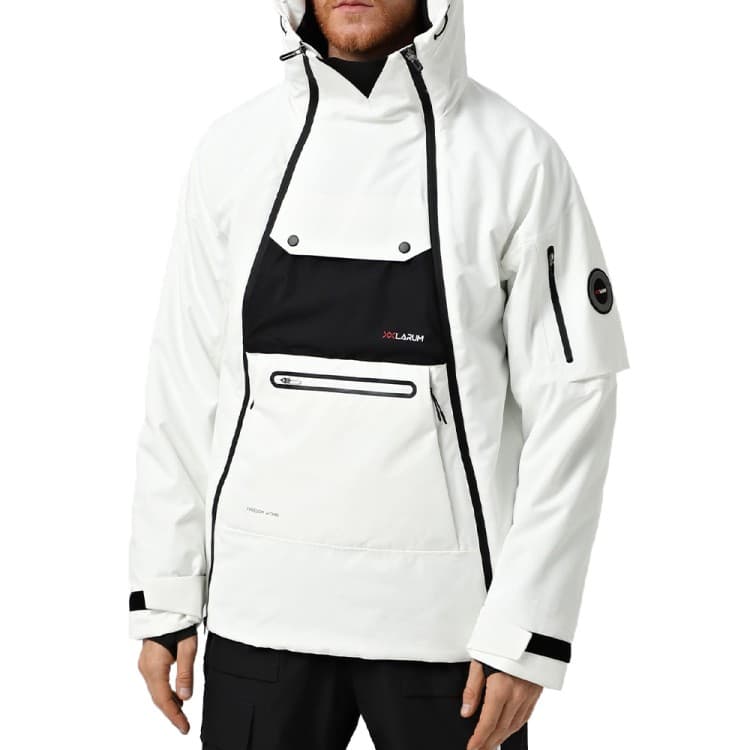 Куртка мужская Larum Swift белая 302502-100 — Sport City Куртка мужская Larum Swift белая 302502-100