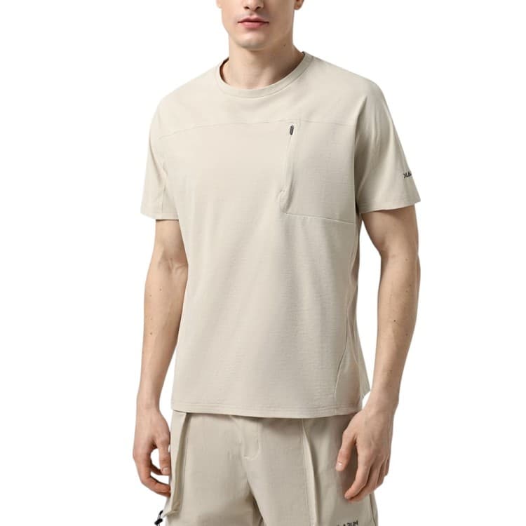Футболка мужская Larum Maddox бежевая 172520-125 — Sport City Футболка мужская Larum Maddox бежевая 172520-125