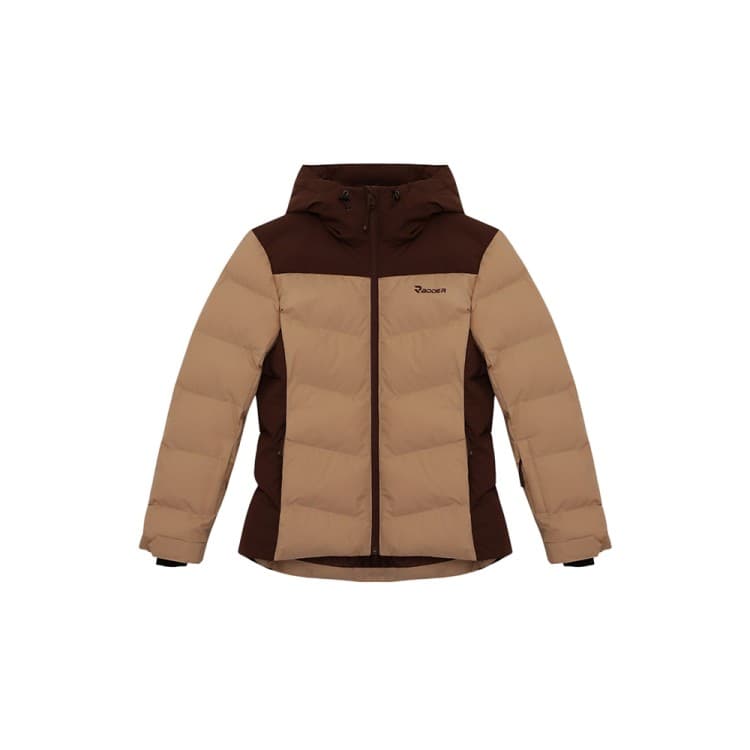 Куртка детская Radder Snowy бежевая 502601-125 — Sport City Куртка детская Radder Snowy бежевая 502601-125