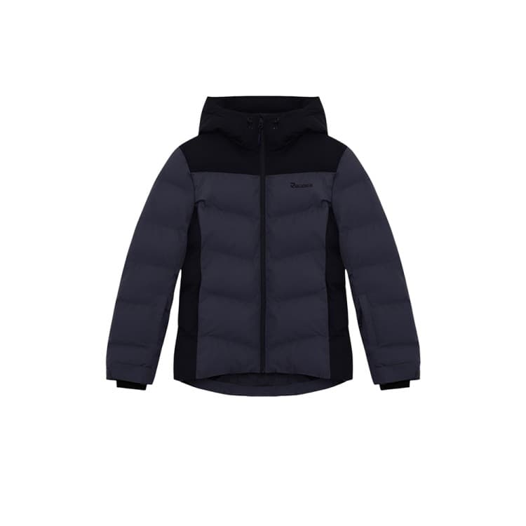 Куртка детская Radder Snowy синяя 502601-450 — Sport City Куртка детская Radder Snowy синяя 502601-450