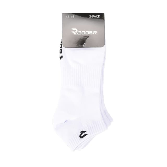 Шкарпетки Radder Feri 3Pk білі 122431-100 — Sport City Шкарпетки Radder Feri 3Pk білі 122431-100