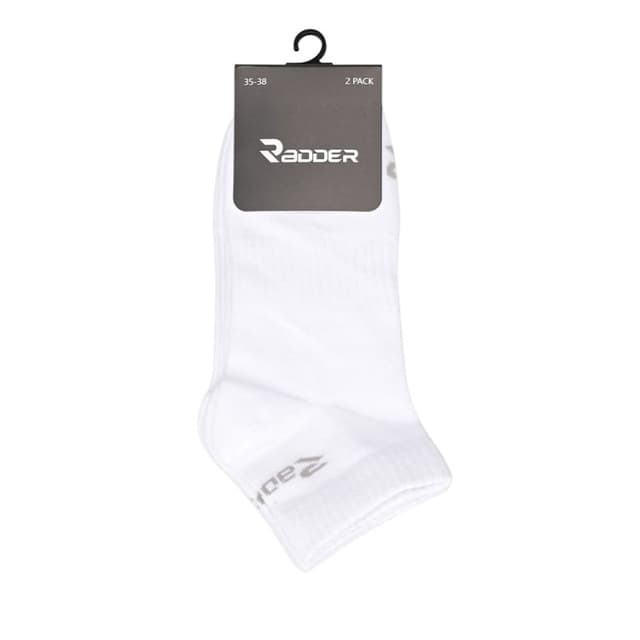 Шкарпетки Radder Chance 2Pk білі 252517-100 — Sport City Шкарпетки Radder Chance 2Pk білі 252517-100