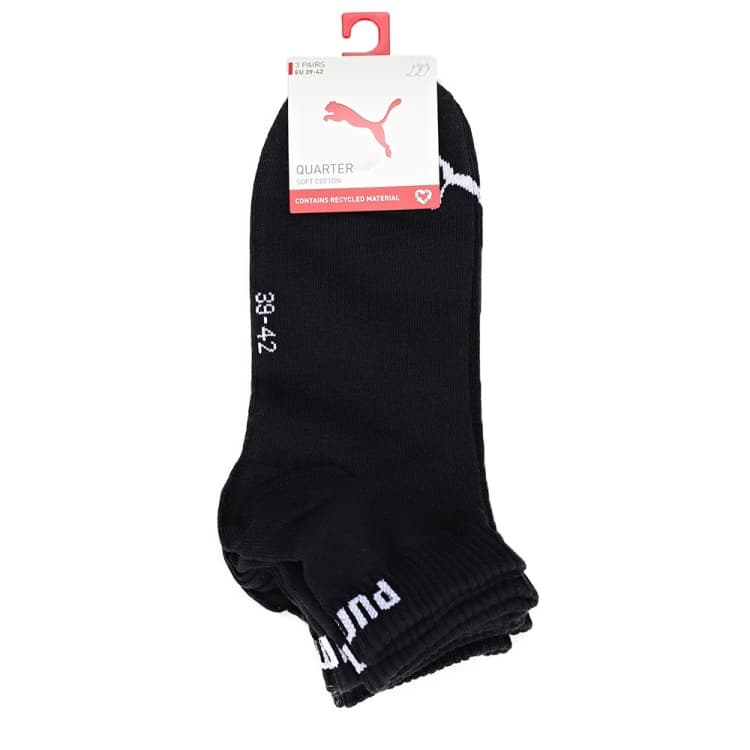 Шкарпетки чоловічі Puma UNISEX QUARTER PLAIN 3P чорні 93858906 — Sport City Шкарпетки чоловічі Puma UNISEX QUARTER PLAIN 3P чорні 93858906
