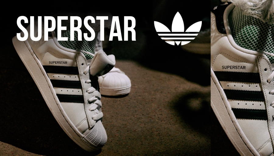 SPORT CITY представляє колекцію SUPERSTAR від adidas.