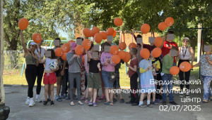 Подарунки Бердичівському НРЦ