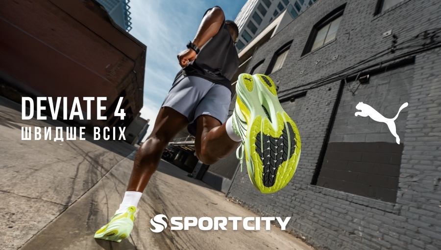 PUMA Deviate NITRO™ 4 — нове покоління бігових кросівок для швидкості та результату