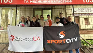 Благотворительная акция ко Дню донора 14.06 – старт приобщения к донорам!