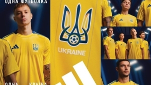 ADIDAS ПРЕДСТАВЛЯЕТ НОВЫЕ ДОМАШНИЕ И ВЫЕЗДНЫЕ ФОРМЫ СБОРНЫХ УКРАИНЫ ПО ФУТБОЛУ!