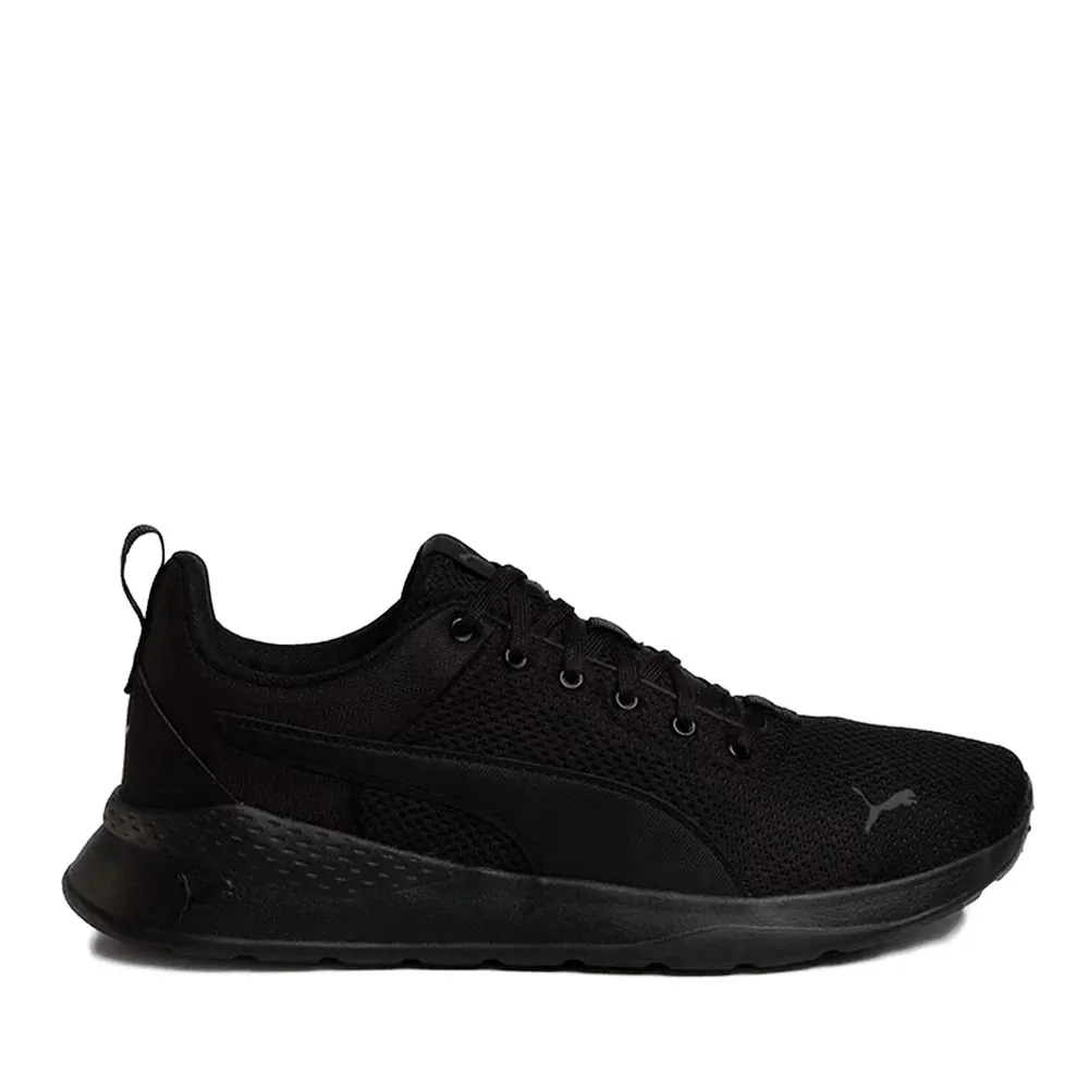 Кросівки чоловічі Puma Anzarun Lite чорні 37112801 купити в Києві