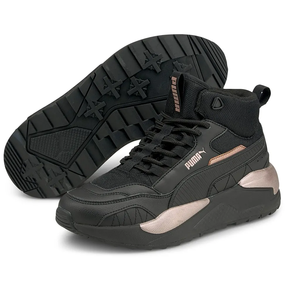 レミ レリーフ　SUEDE LIKE STADIUM JAMPER PANTS Черевики жіночі Puma X-Ray 2 Square Mid L Wtr бежеві 38321803