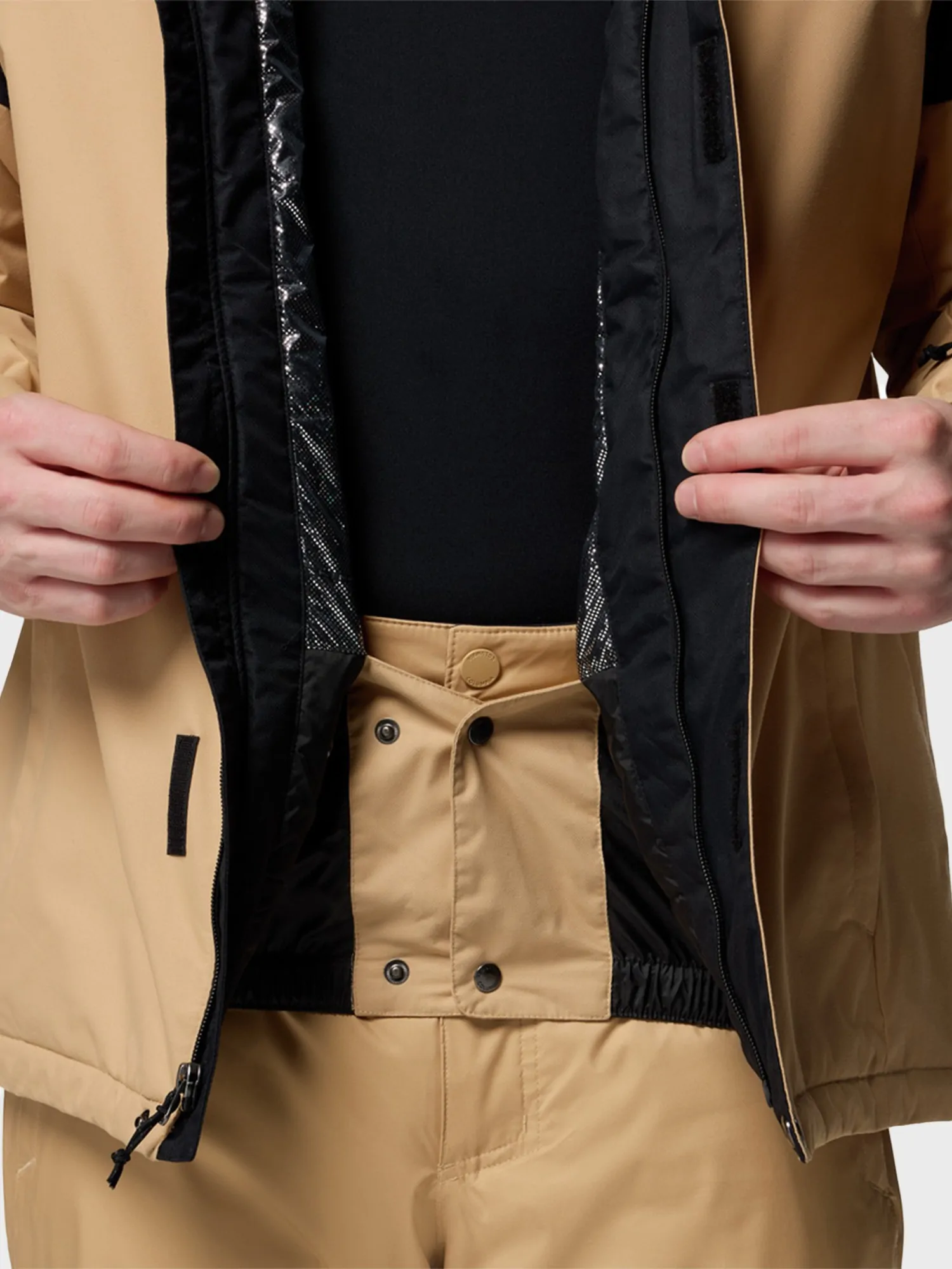 Куртка мужская Columbia Last Tracks™ II Jacket бежевая 2087411-262