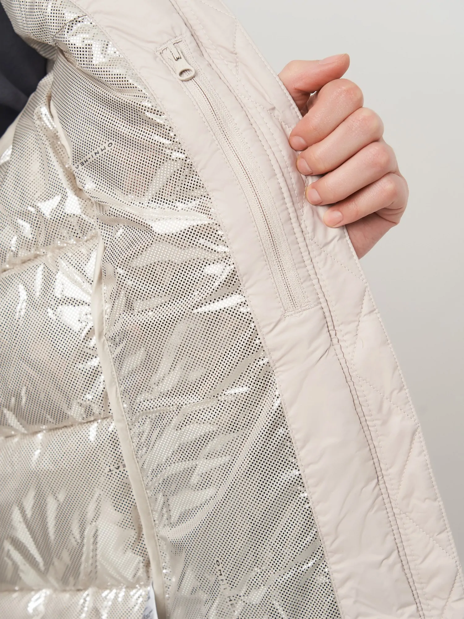 Куртка женская Columbia Pike Lake™ II Insulated Jacket бежевая