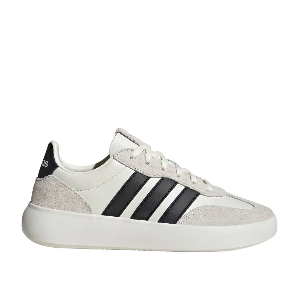 ハク Кроссовки женские Adidas BARREDA DECODE LUX белые JR3531 купить в