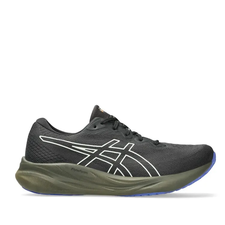 【chu 】 ᐉ Кросівки чоловічі Adidas Ninja Zx Torsion Grey FW5957