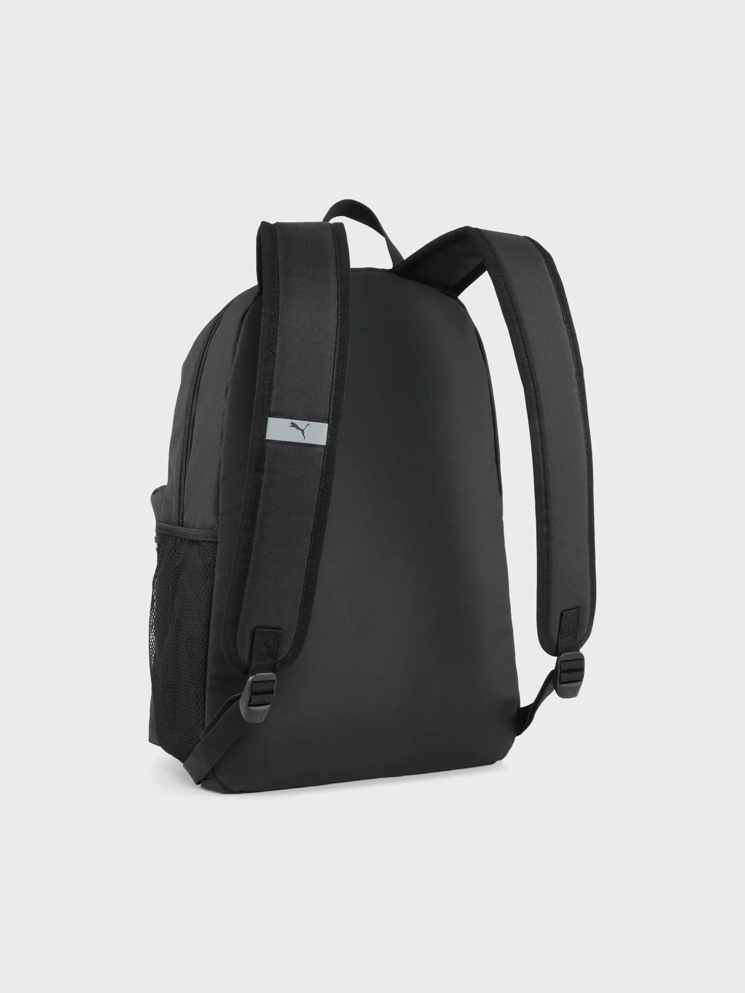 Рюкзак Puma PUMA PHASE Backpack чорний 09116401 купити в Києві в