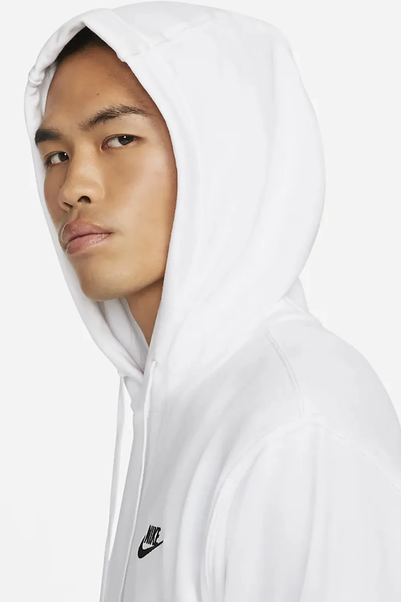 Толстовка мужская Nike M NSW CLUB HOODIE PO FT белая CZ7857-100