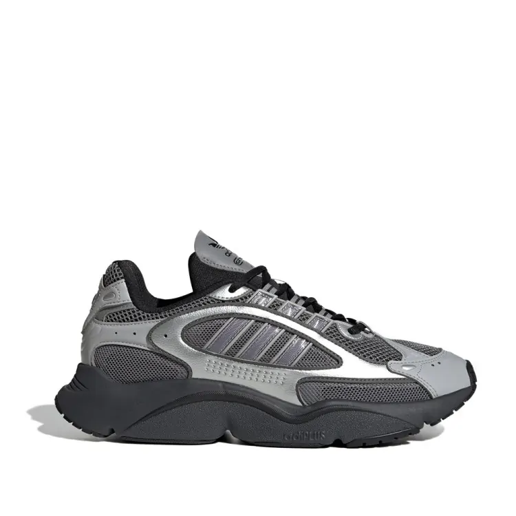 Кросівки чоловічі Adidas OZMILLEN сірі JI2628 купити в Києві в