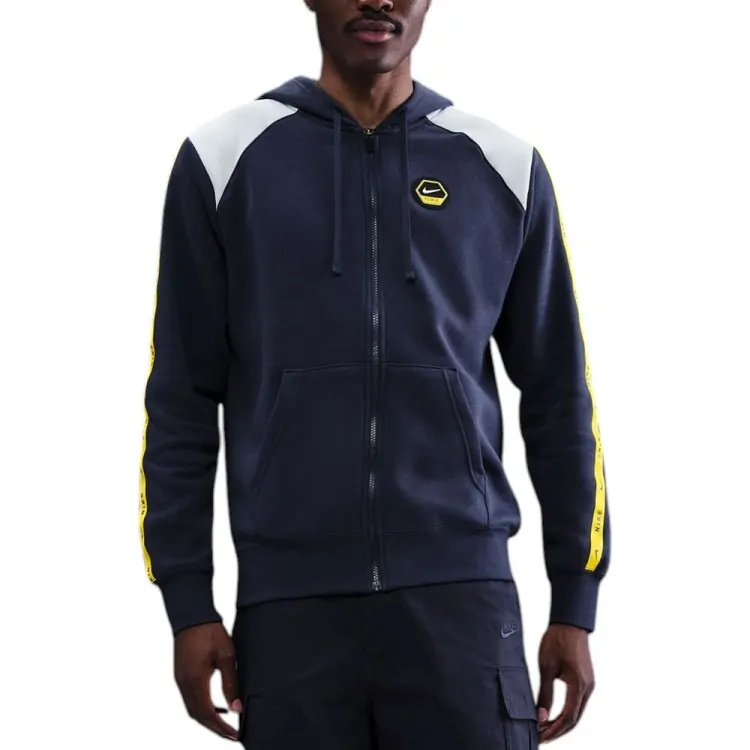Толстовка мужская Nike M NSW CS HOODY FLC BB темно-синяя IH4285