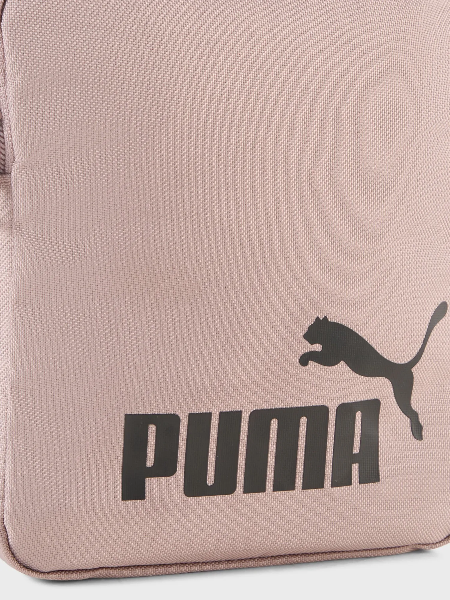 Сумка Puma PHASE Portable мокко 09117334 купить в Киеве в интернет