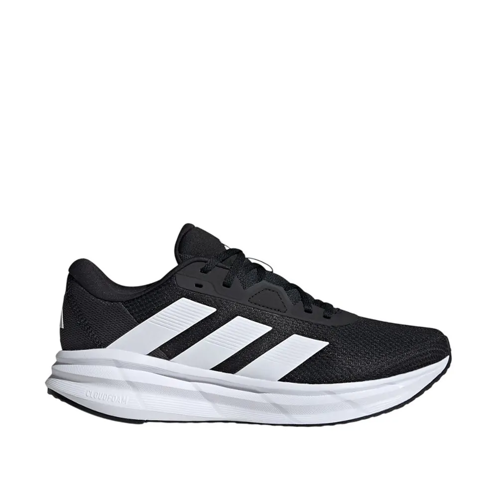 Кросівки чоловічі Adidas GALAXY 7 M чорні ID8760 купити в Києві в