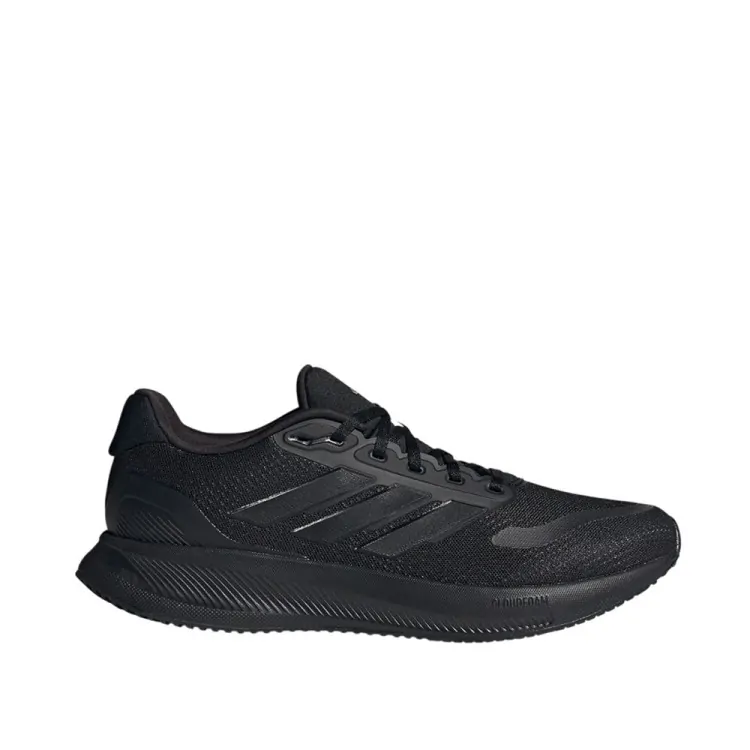 Кросівки чоловічі Adidas RUNFALCON 5 хакі IE0525 купити в Києві в