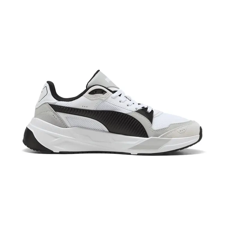 Кросівки чоловічі Puma Trinity 2 білі 40023001 купити в Києві в