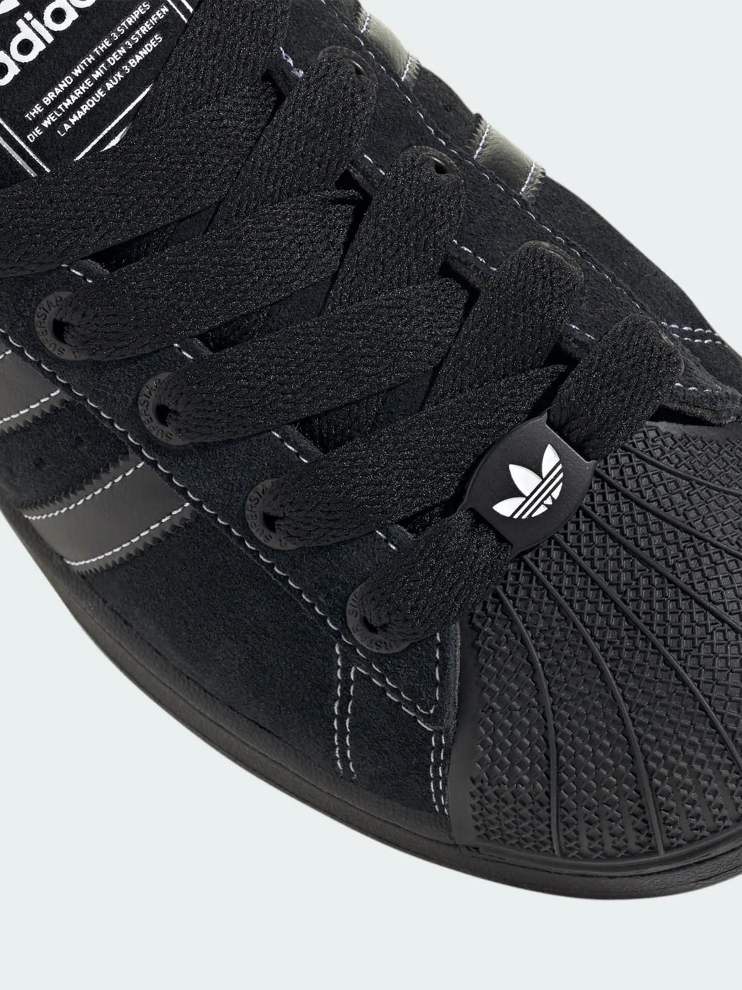 Кроссовки мужские Adidas SUPERSTAR II черные JH5470 купить в Киеве