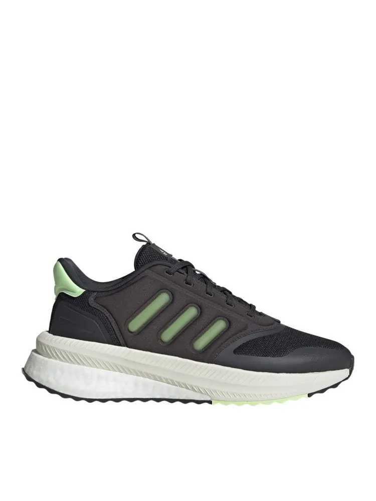 Кросівки чоловічі Adidas X_PLRPHASE графiтові ID0423 купити в