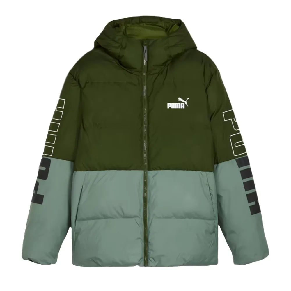 Куртка чоловіча Puma Power Hooded Jacket оливкова 67538931 купити