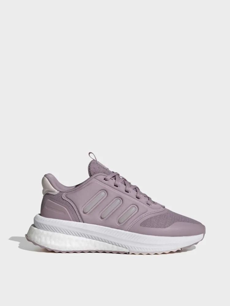 Кроссовки женские Adidas X_PLRPHASE фиолетовые ID0437 купить в