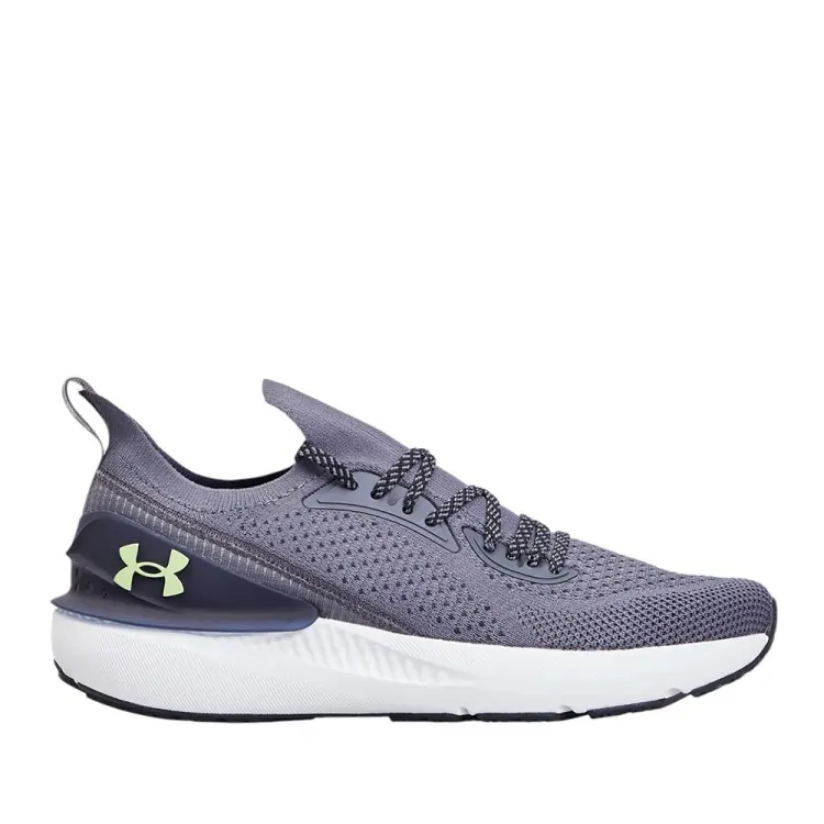 Кроссовки мужские Under Armour UA Shift серые 3027776-103 купить в