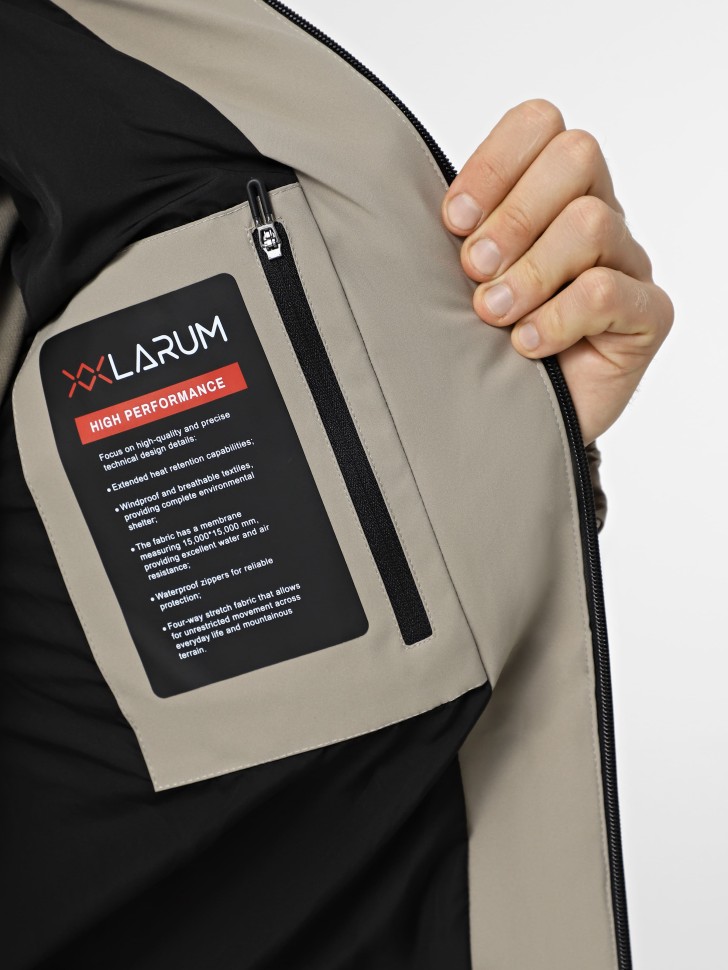 Куртка мужская Larum Avalanche бежевая 302501-125 изображение 5